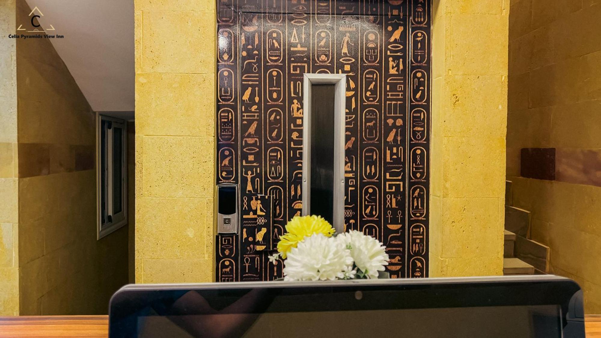 Celia Pyramids View Inn Nazlet el-Sîsi エクステリア 写真